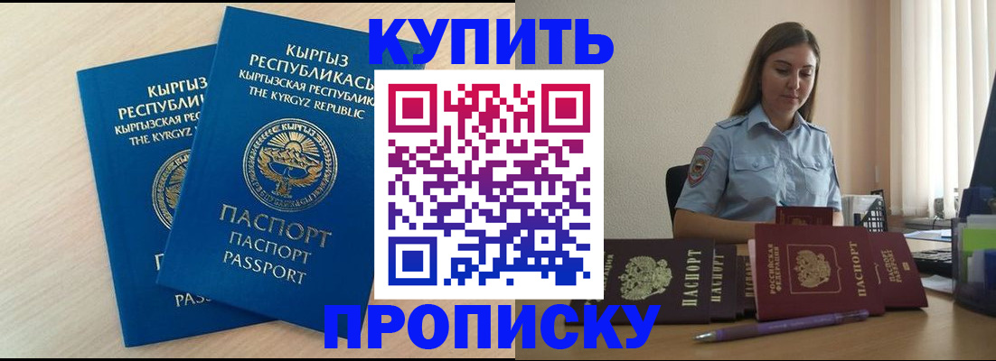 форма 3 в Козьмодемьянске
